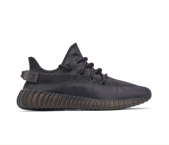 Yeezy Boost 350 V2 Mono Cinder