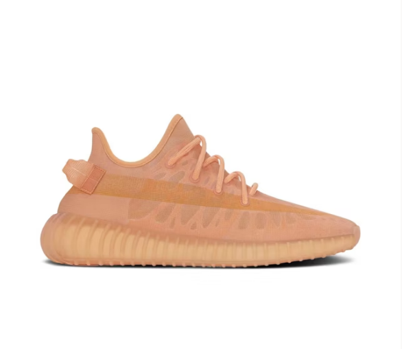 Yeezy Boost 350 V2 Mono Clay