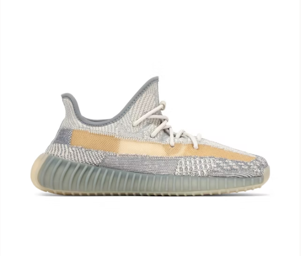 Yeezy Boost 350 V2 Israfil