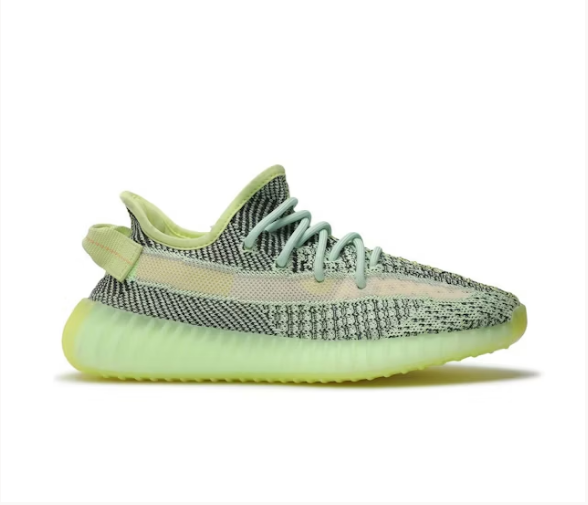 Yeezy Boost 350 V2 Yeezreel Reflective