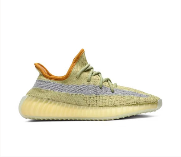 Yeezy Boost 350 V2 Marsh