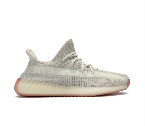 Yeezy Boost 350 V2 Citrin