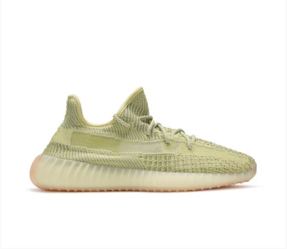 Yeezy Boost 350 V2 Antlia Reflective
