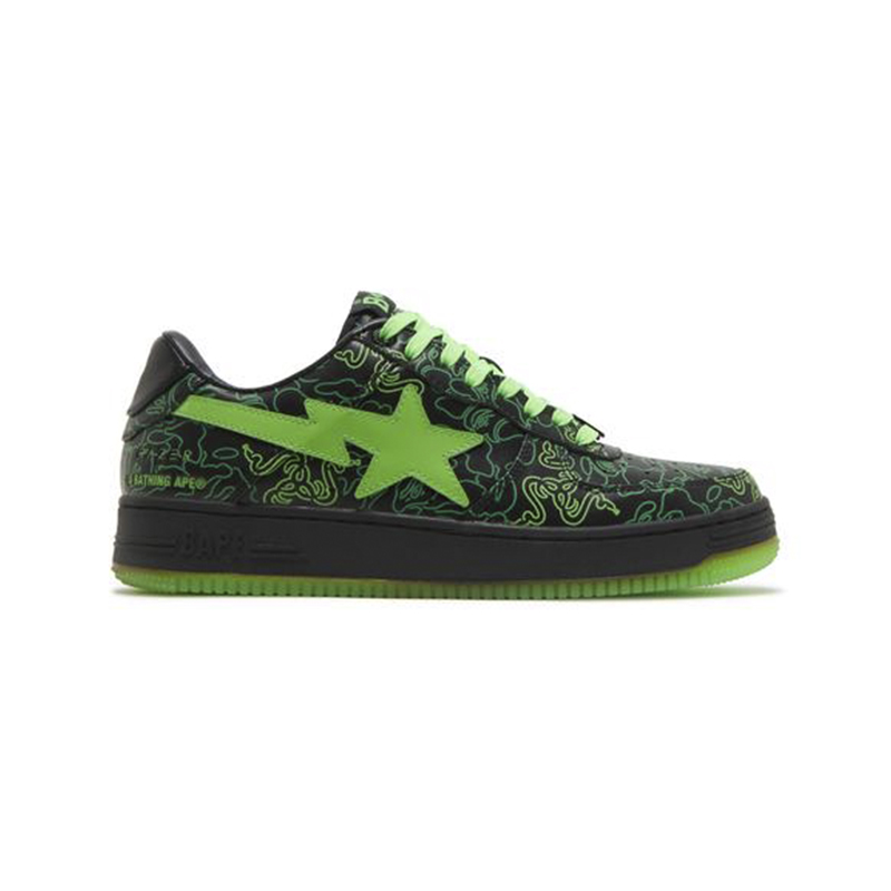 Bape Razer X Bapesta M2 Neon