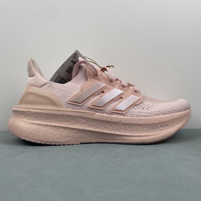 Adidas Ultra Boost