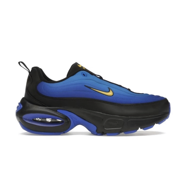 Nike Air Max Portal