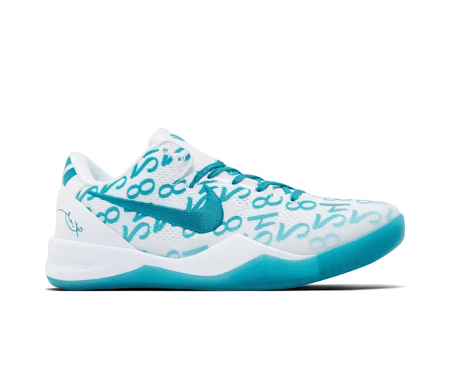 Nike Kobe 8 Protro Radiant Emerald