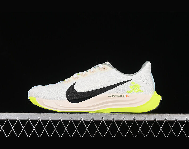 Nike Pegasus