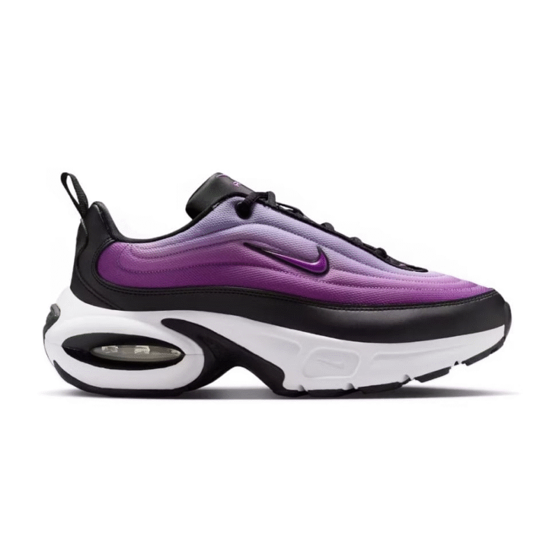 Nike Air Max Portal