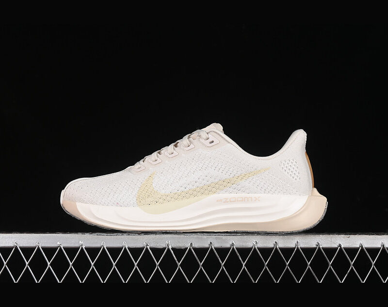 Nike Pegasus