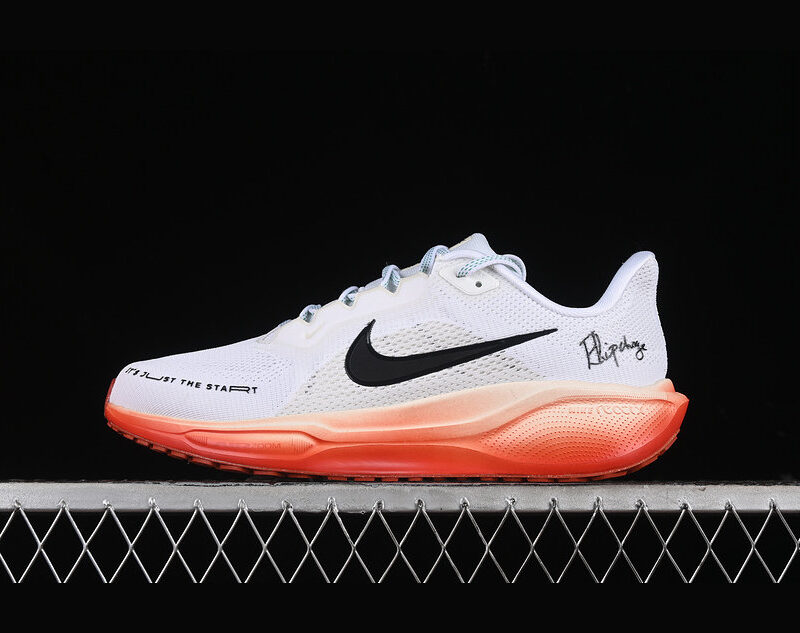 Nike Pegasus