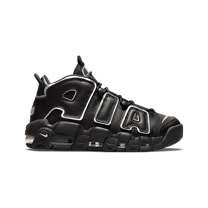 Nike Air Max Uptempo
