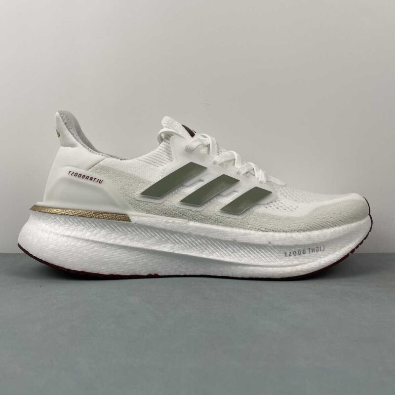 Adidas Ultra Boost