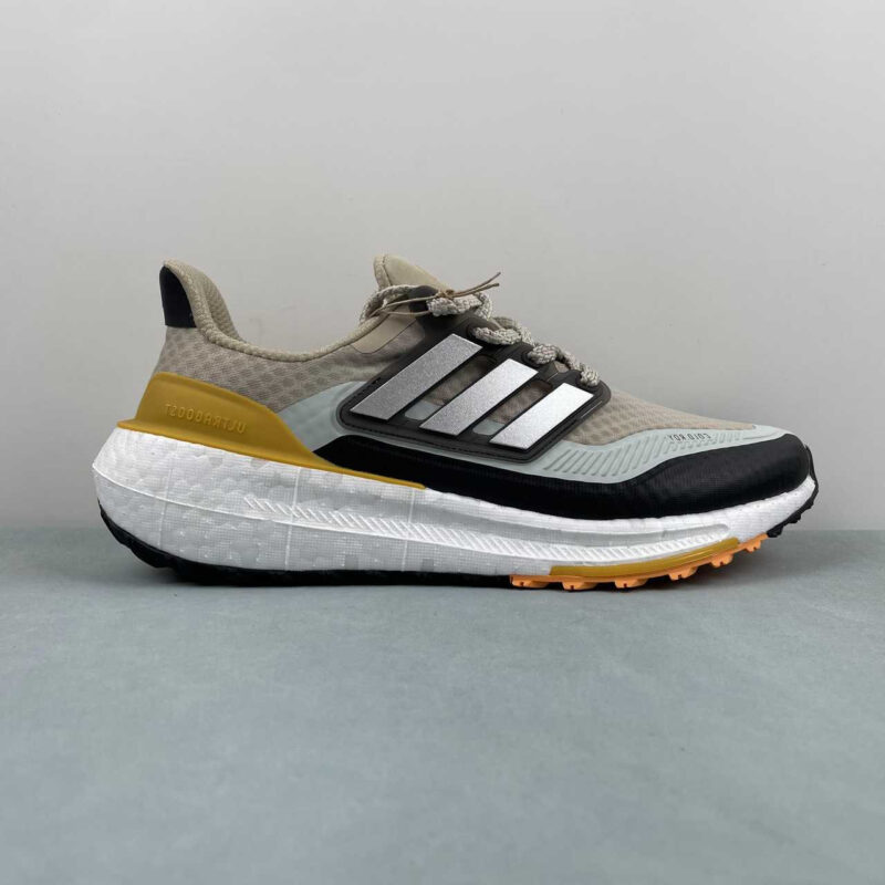 Adidas Ultra Boost