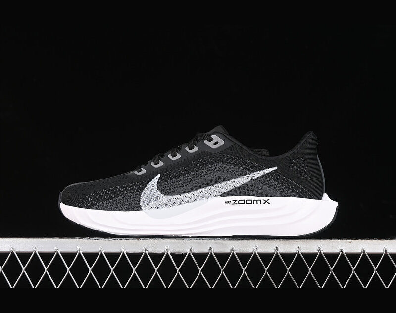 Nike Pegasus