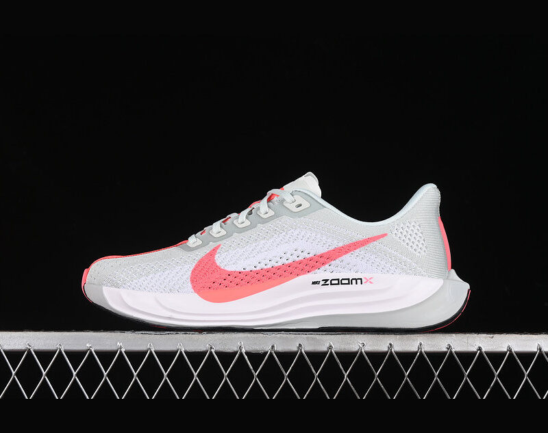 Nike Pegasus