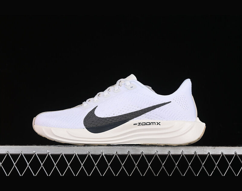 Nike Pegasus