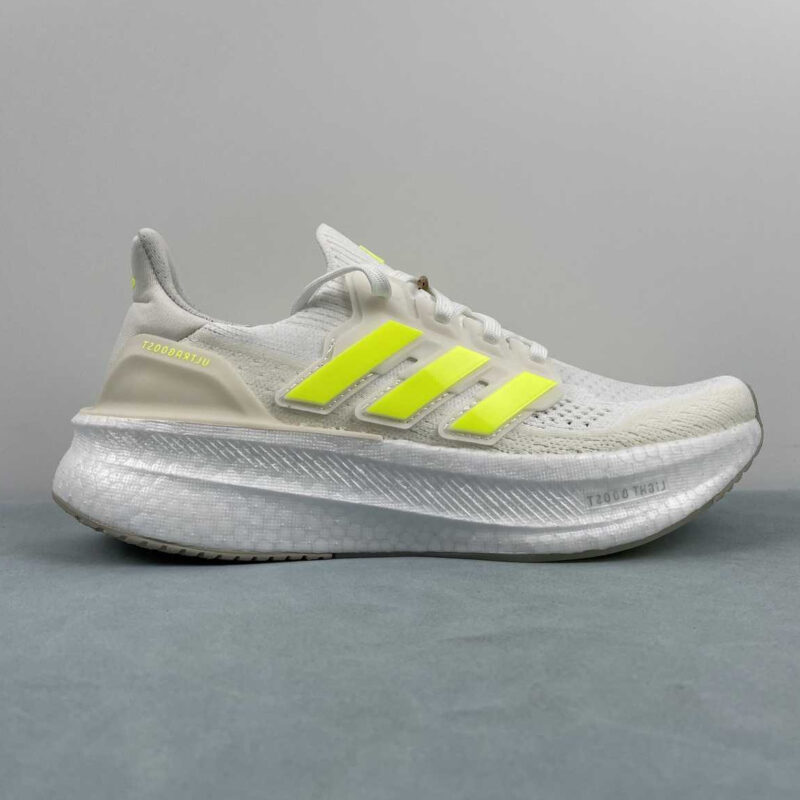 Adidas Ultra Boost