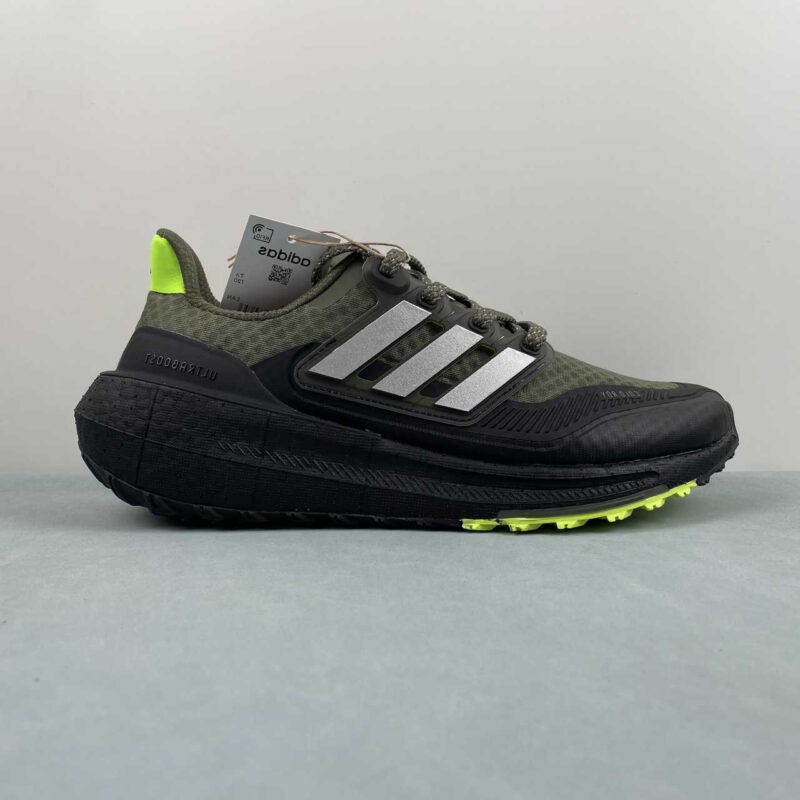 Adidas Ultra Boost
