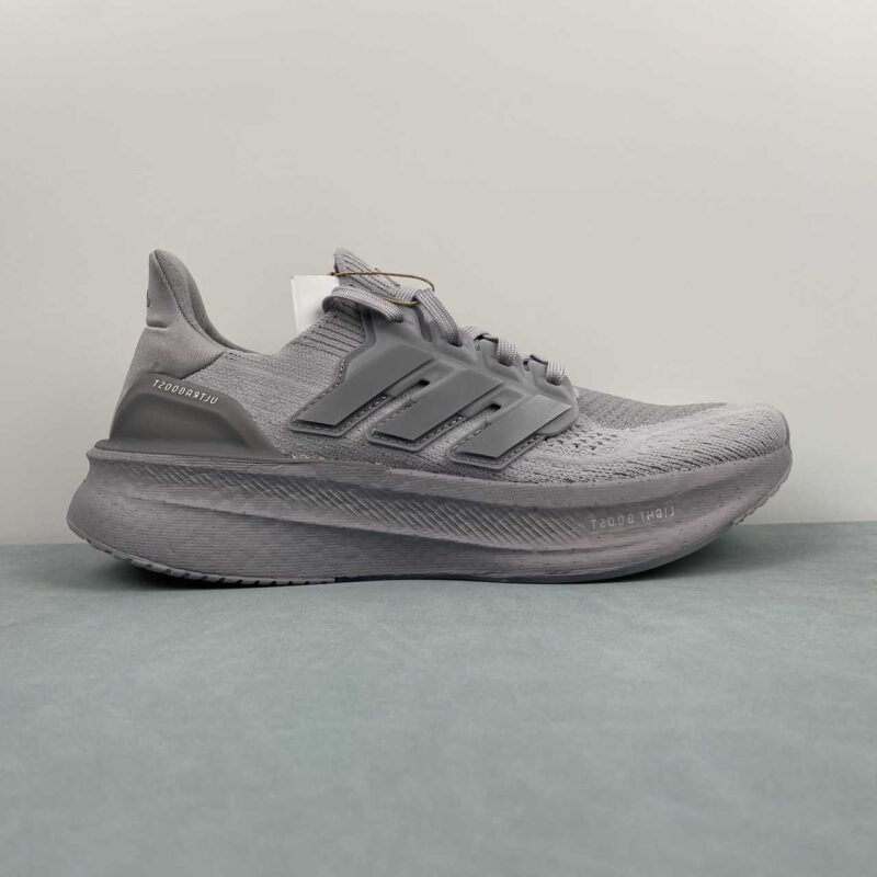 Adidas Ultra Boost