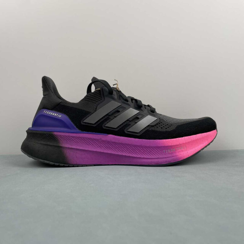 Adidas Ultra Boost