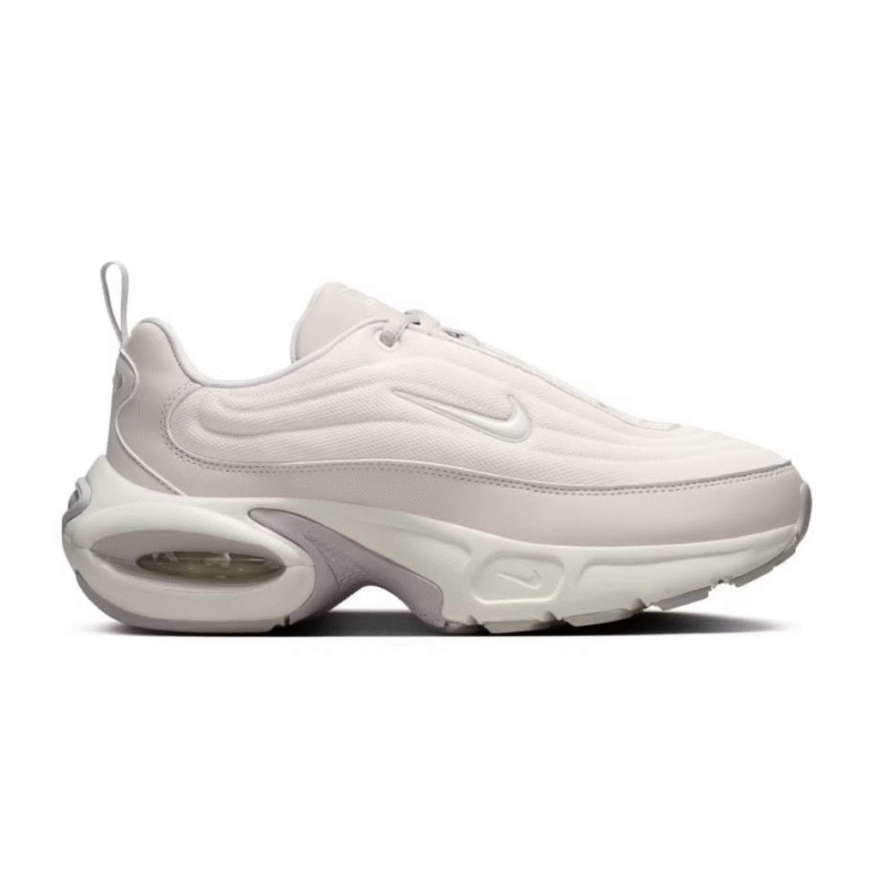Nike Air Max Portal