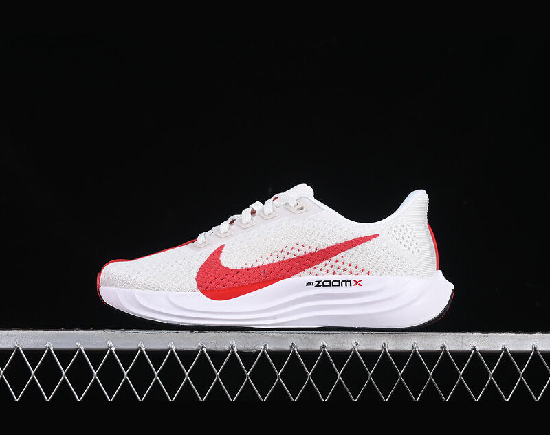 Nike Pegasus