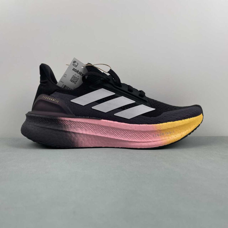 Adidas Ultra Boost