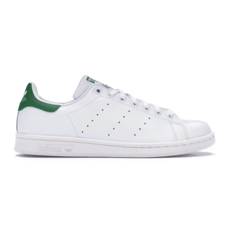 Adidas Stan Smith "Homer Simpson"