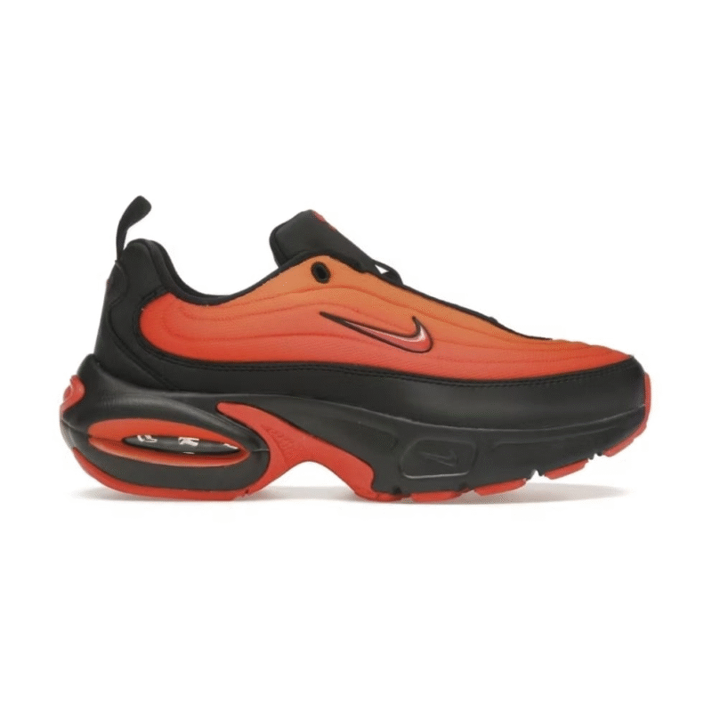 Nike Air Max Portal