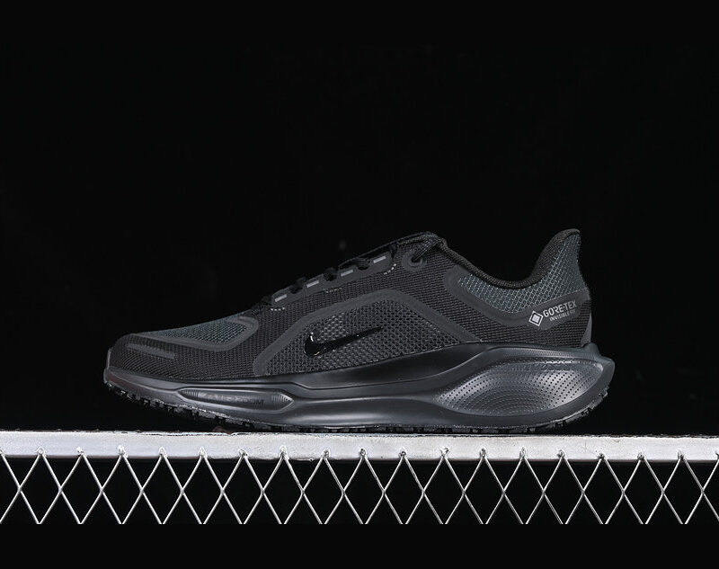 Nike Pegasus