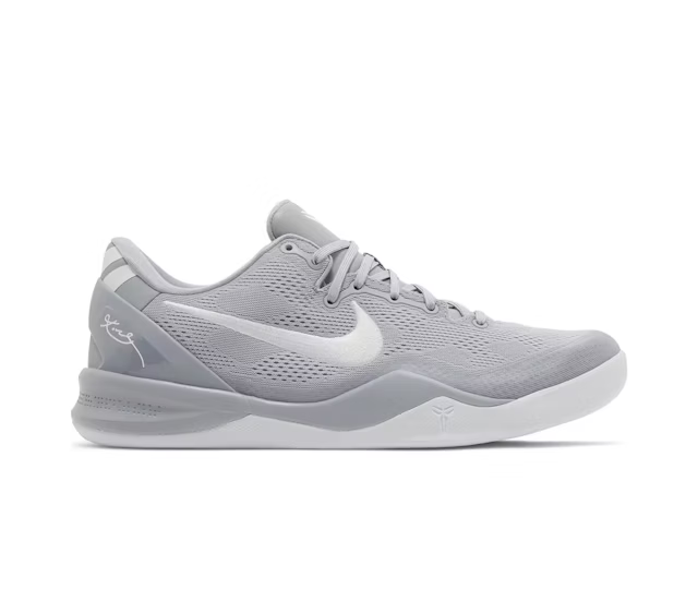 Nike Kobe 8 Protro Wolf Grey