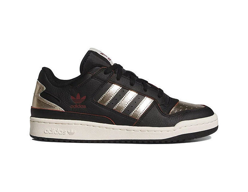 Adidas Forum CL Cyber Metallic