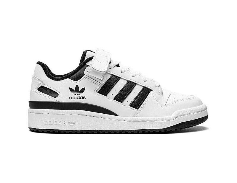 Adidas Forum