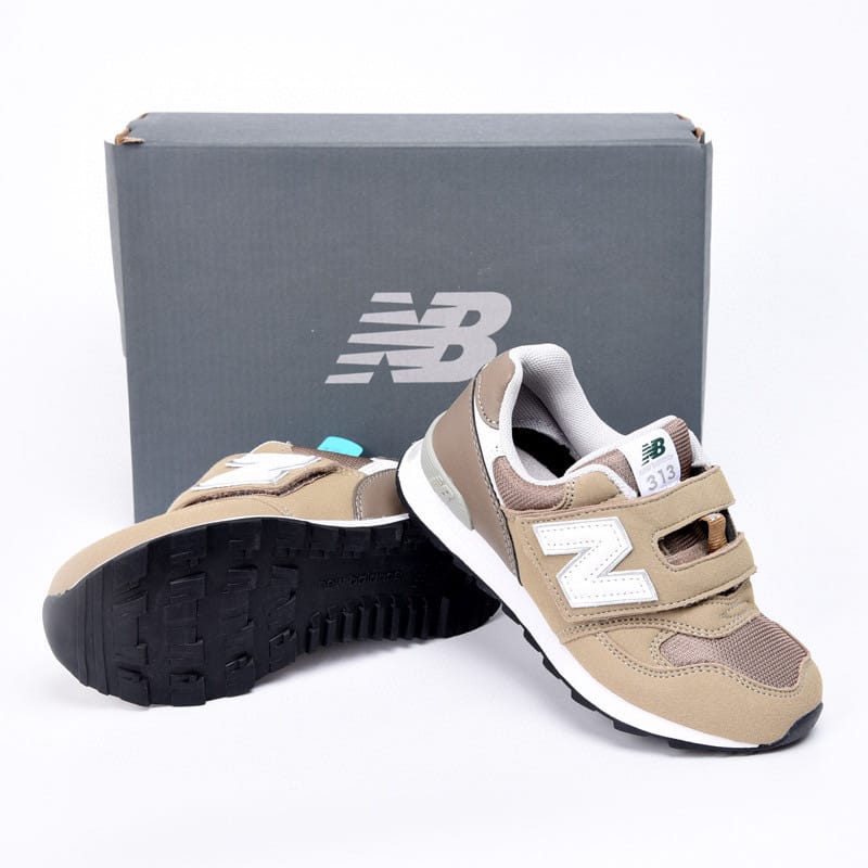 New Balance Kids Sneakers