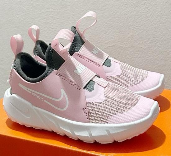 Nike Kids Sneakers