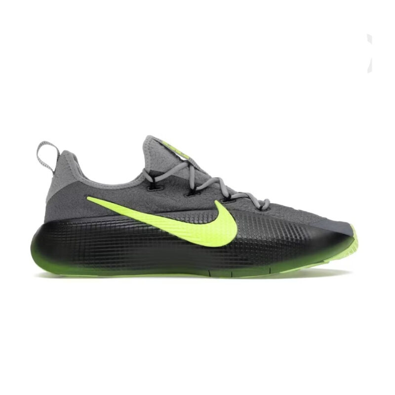 Nike LeBron TR 1 "Smoke Grey Volt"