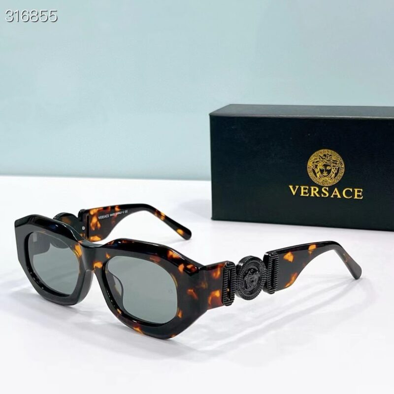 Gafas Versace