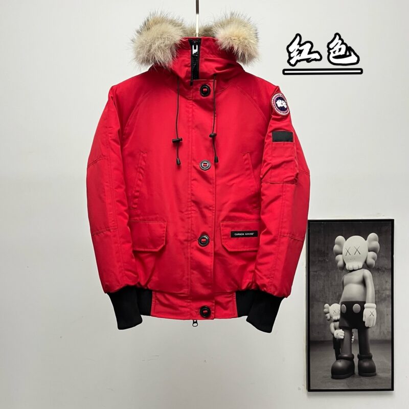 Chaqueta Canada Goose