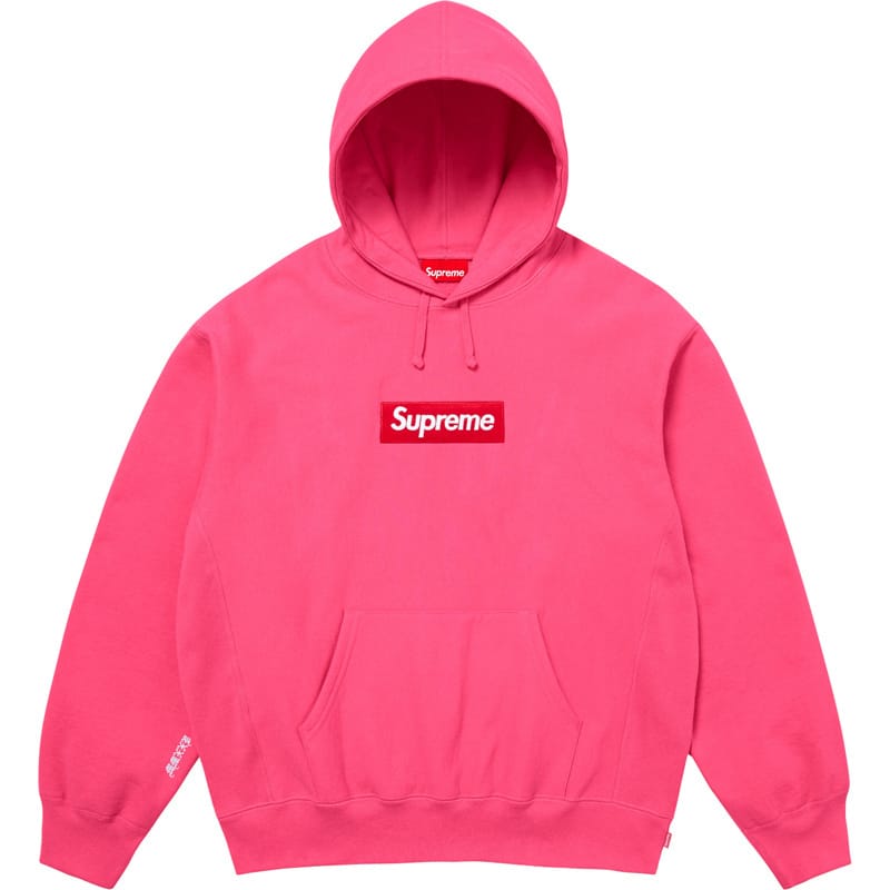 Sudadera Supreme