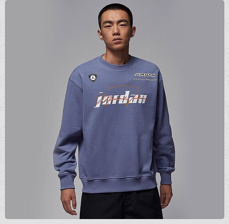 Ropa deportiva Jordan