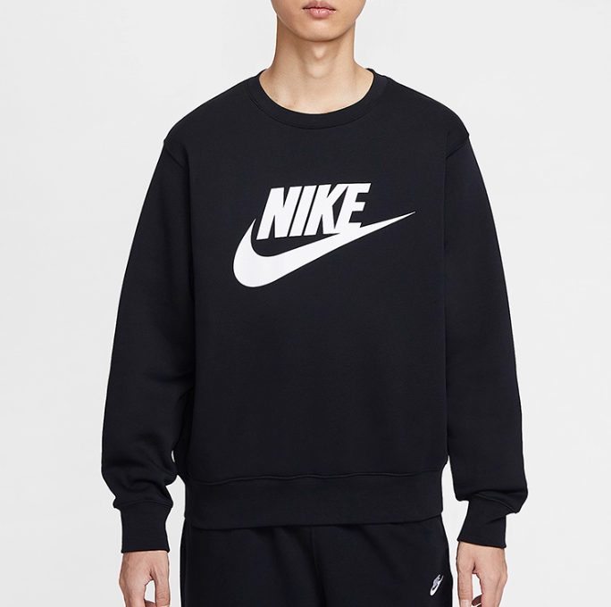 Ropa deportiva Nike