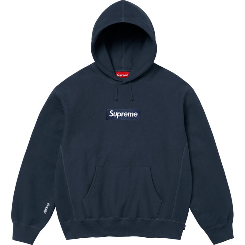 Sudadera Supreme