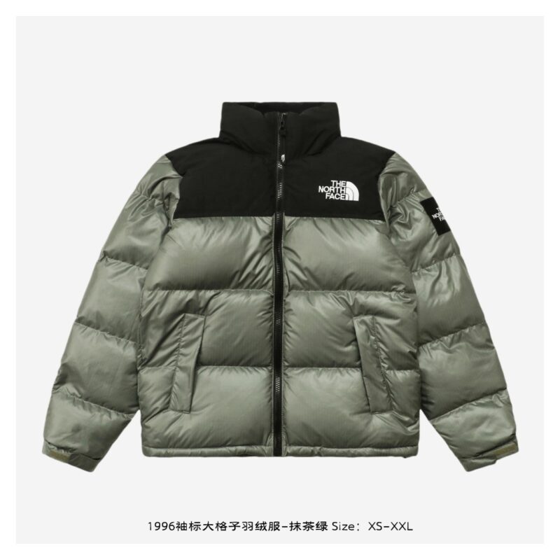 Chaqueta The North Face
