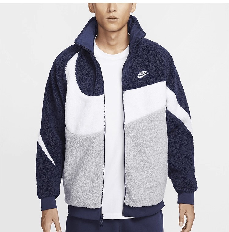 Chaqueta Nike Reversible