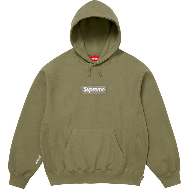 Sudadera Supreme