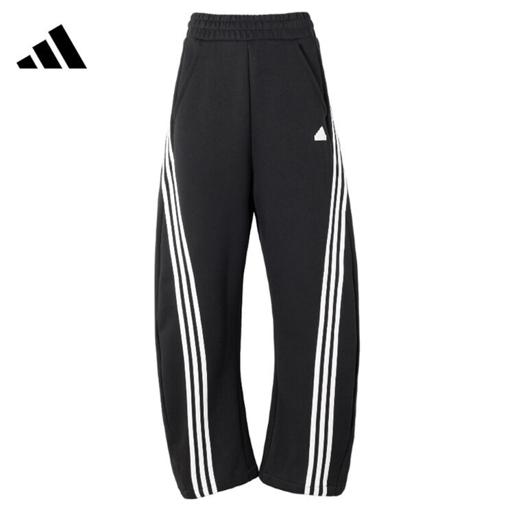 Ropa deportiva Adidas