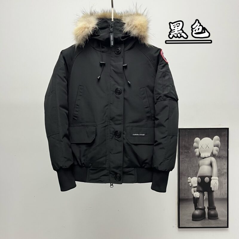 Chaqueta Canada Goose