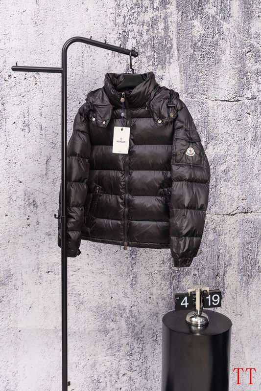 Chaqueta Moncler