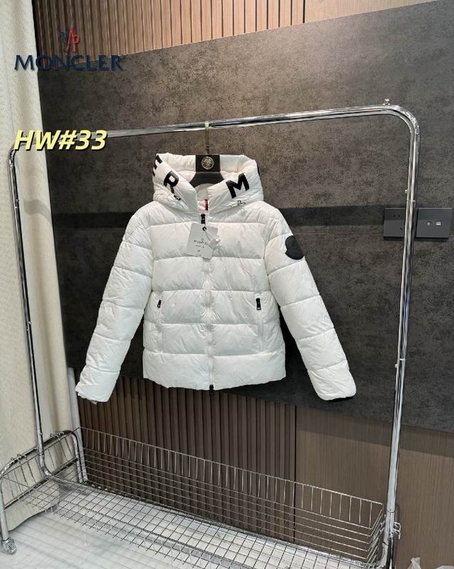 Chaqueta Moncler